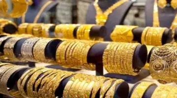 أسعار الذهب في مصر نهاية التعاملات